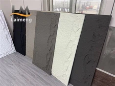 לוחות אבן מלאכותית Pu